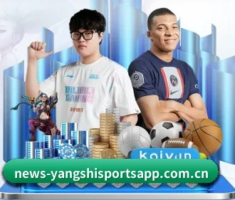 全流程赛事陪伴, 观赛有据可依